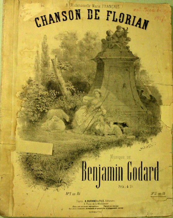Петр Сейбиль | Москва