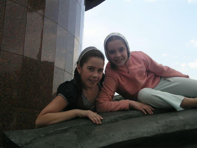 Татьяна Кофорова | 