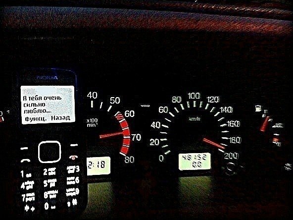 Сашка Вольхин | Екатеринбург