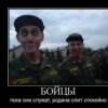 Аватар: Женя Малейчик