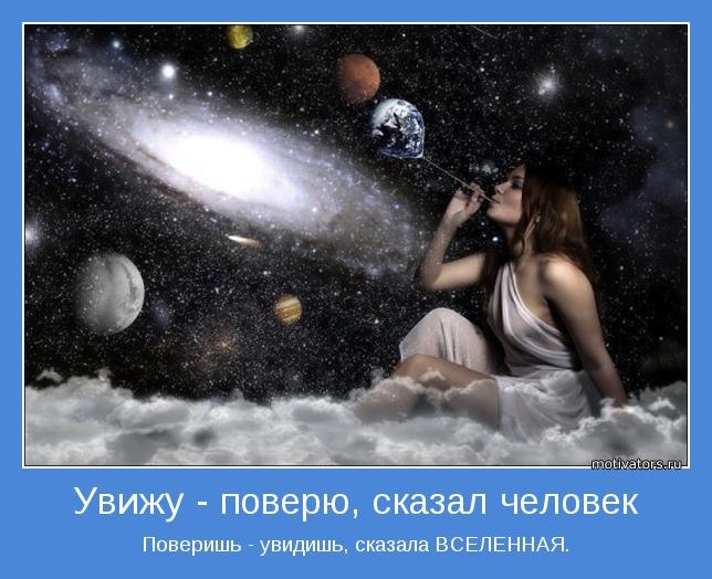 Николай Перейма | 