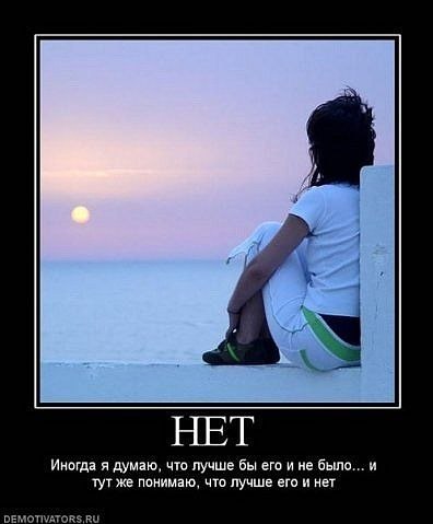 Тома Парамонова | Киев