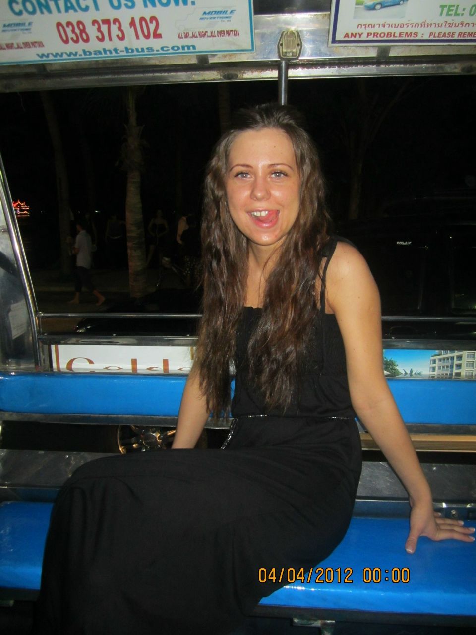 Анастасия Савченко Анатольевна | Красноярск