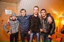 Фотография Виталий Багаев