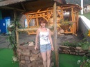 Фотография Белоусовой Натальи