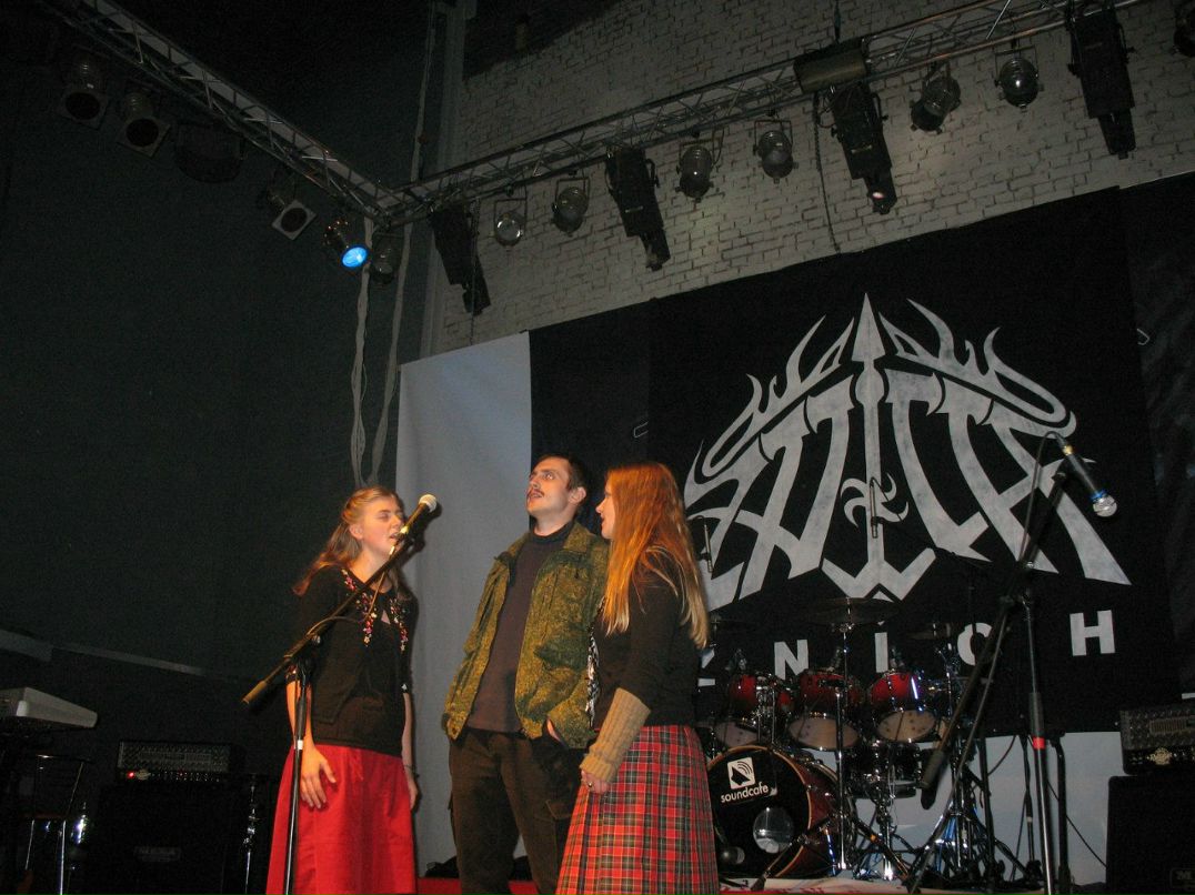 Siarhiej Jemialjanau Lutavit | Минск