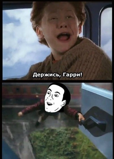 Паша Доброгаев | Киев