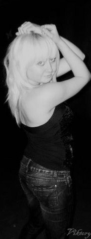 Виктория Носкова | Коноша