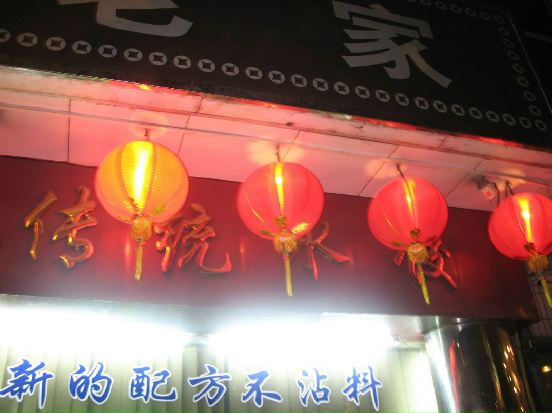 Владимир Рошуоров | Киев