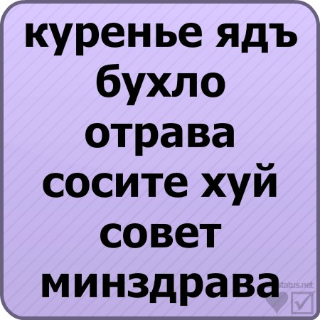 Лион Булов Ms_MaDaRa | Тель-Авив