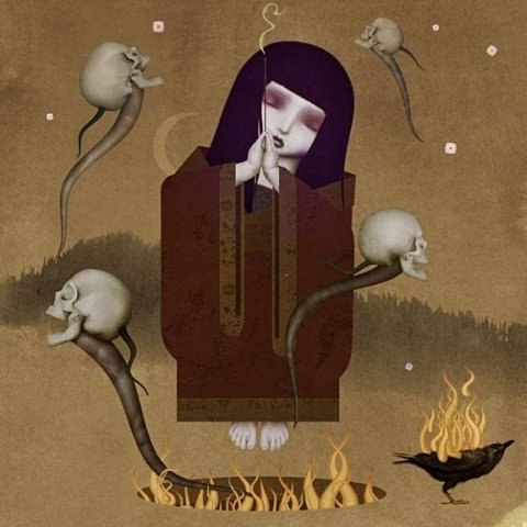 Елена Залмаева | Хайфа