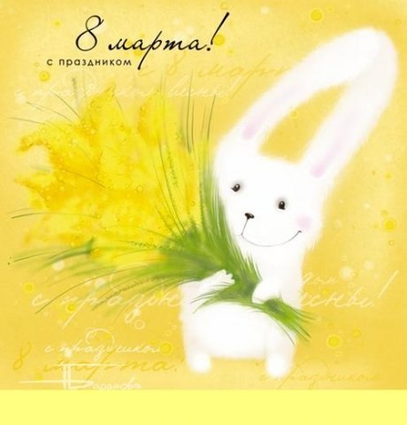 №77, Анастасия Якушева, Харьков №77, Анастасия Якушева, Харьков