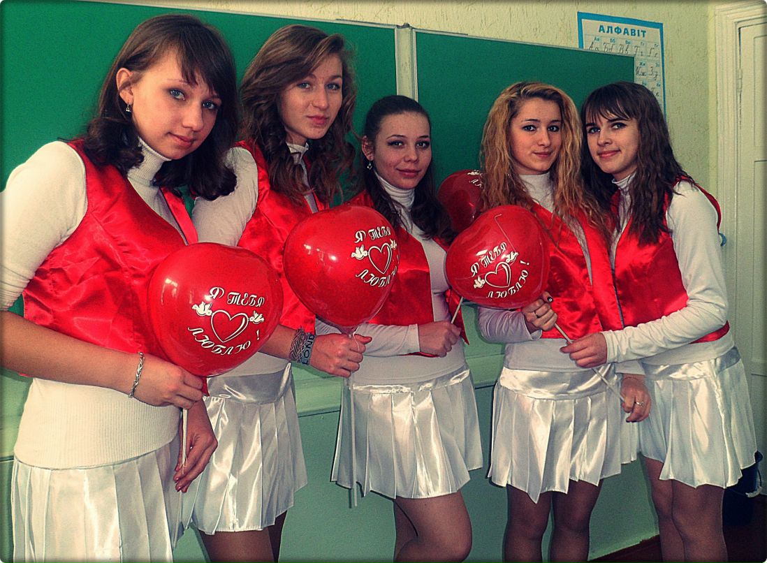 Світлана Бичук | Староконстантинов