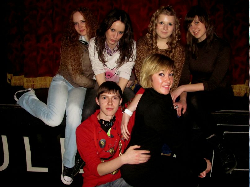 Наташа Литвин Ar@ro4k@ | Киев