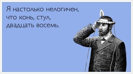 Полина Дегтярева Монстр-в-пижаме | 