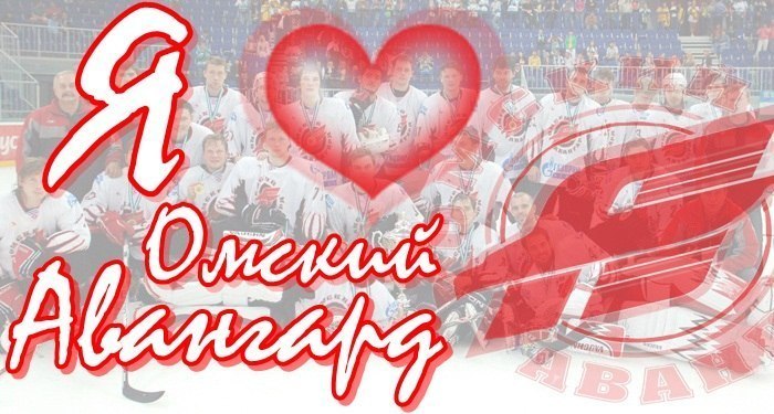 Максим Ничаев | Омск