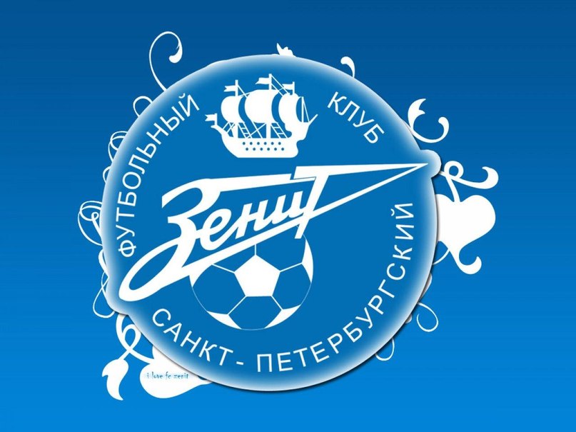 Егор Евстигнеев (Давидян) | Североморск