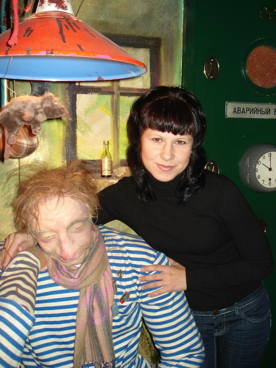 Ирина Зубко | Москва