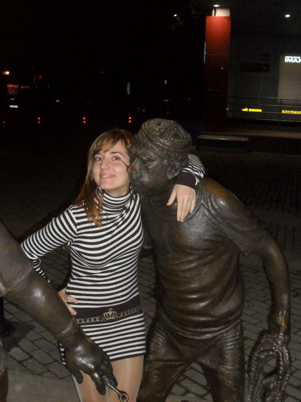 Татьяна Горбачева | Пермь