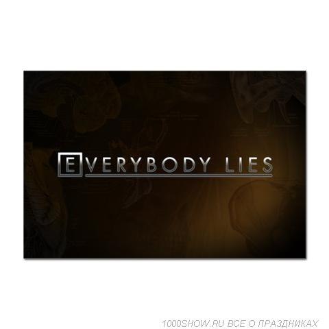 Yana Veljkovic | Sliema