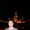 Аватар: Дмитрий Ромашко