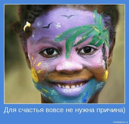 №19, Хурма Гранатова №19, Хурма Гранатова