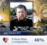 №43, Валерий Липатов, 63 года, Черноморск / Ильичевск №43, Валерий Липатов, 63 года, Черноморск / Ильичевск