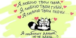 №27 Анна Петрова : профиль, фото, статус - ВКонтакте