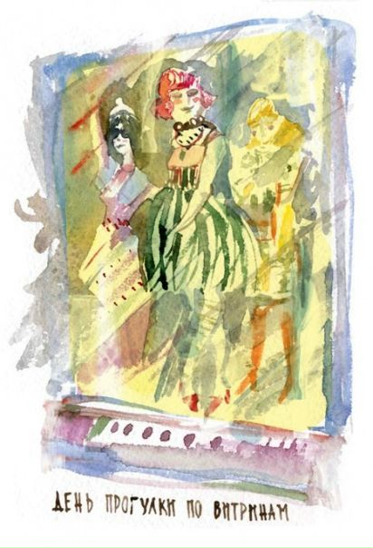 №70, Наталья Полева, Санкт-Петербург №70, Наталья Полева, Санкт-Петербург