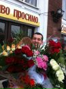 Фотография Олег Слипенко