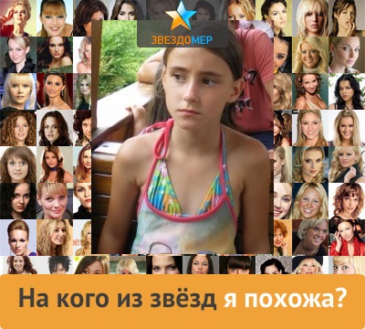 №154, Наталия Батышева, Москва, Россия №154, Наталия Батышева, Москва, Россия