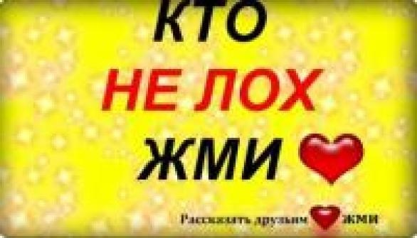 Светусик Можарова фото со стены #3