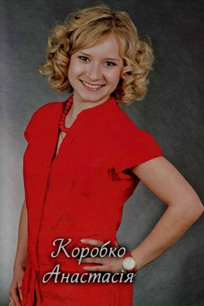 №122, Анастасия Коробко, 36 лет, Киев №122, Анастасия Коробко, 36 лет, Киев