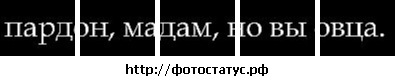 №38, Алексей Беляев, 32 года, Заречный №38, Алексей Беляев, 32 года, Заречный