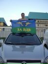 Фотография Иван Иваненко