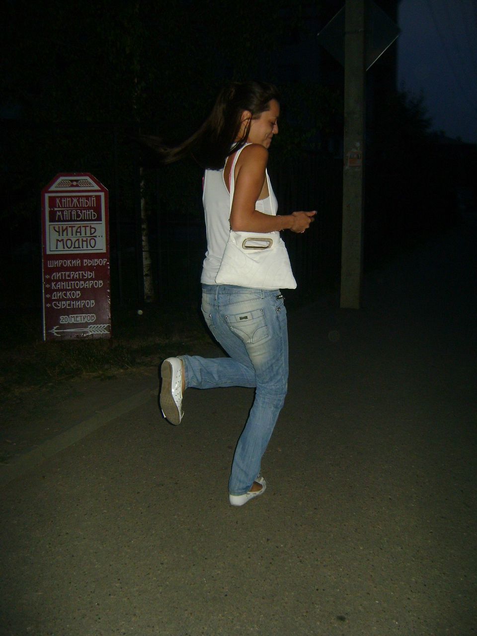 Евгения Гребенщикова | Саратов