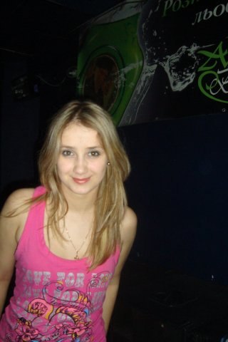 Наташа Височина | Киев