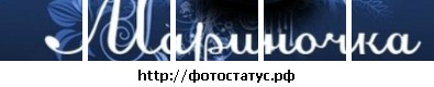 №6, Наталя Малявко, Винница №6, Наталя Малявко, Винница