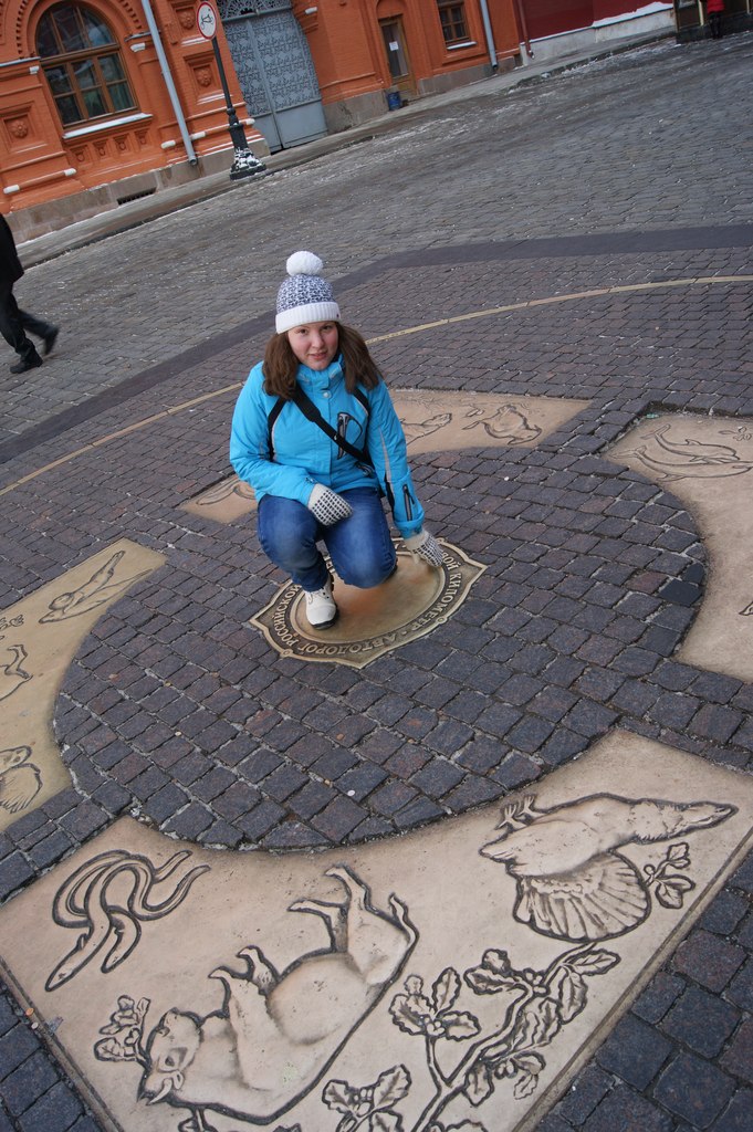 Надежда Кузнецова | Санкт-Петербург