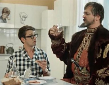 Дима Большой | Москва