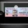 Аватар: Gavr Gavrilov