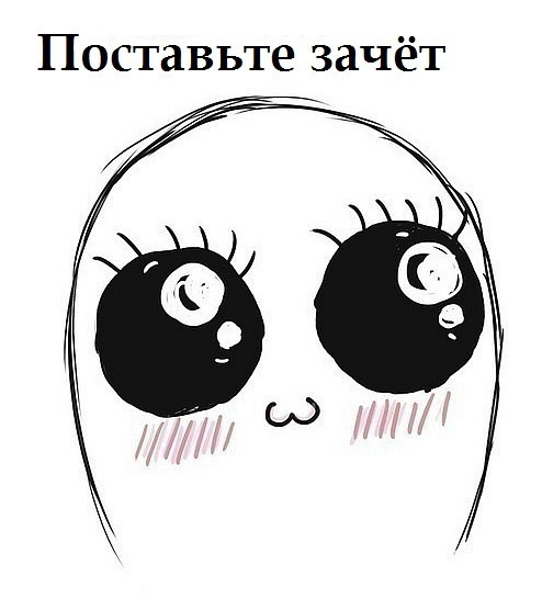 №2, Дмитрий Степанов №2, Дмитрий Степанов