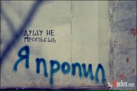 Фотография Сид Саид