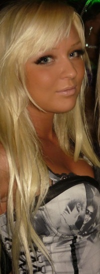 №141, Алина Фролова, Казань №141, Алина Фролова, Казань