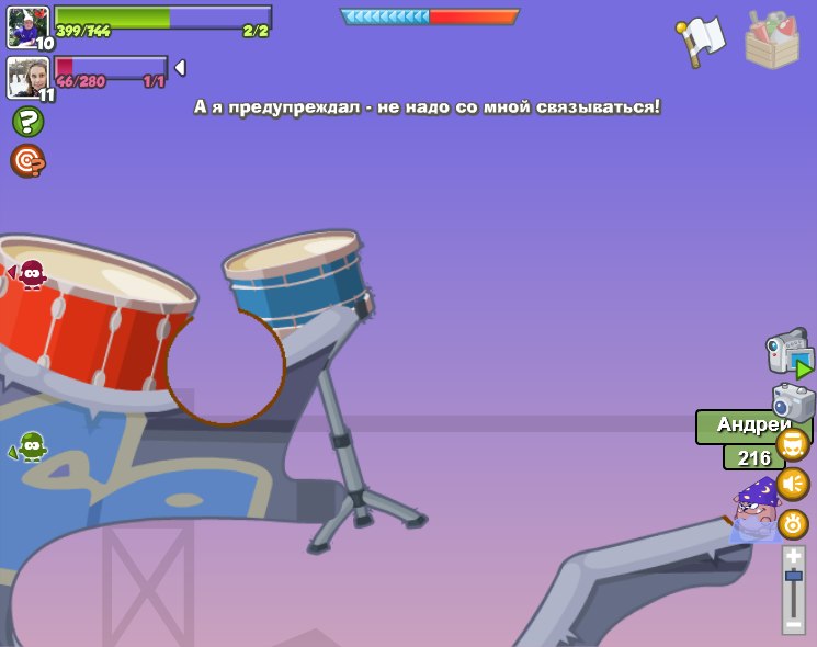 Данил Бобкин | 