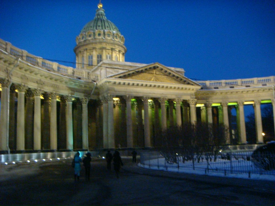 Александра Славецкая-Маркевич | Красноярск