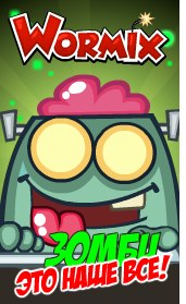 №5, Паша Рибак, Ладыжин №5, Паша Рибак, Ладыжин