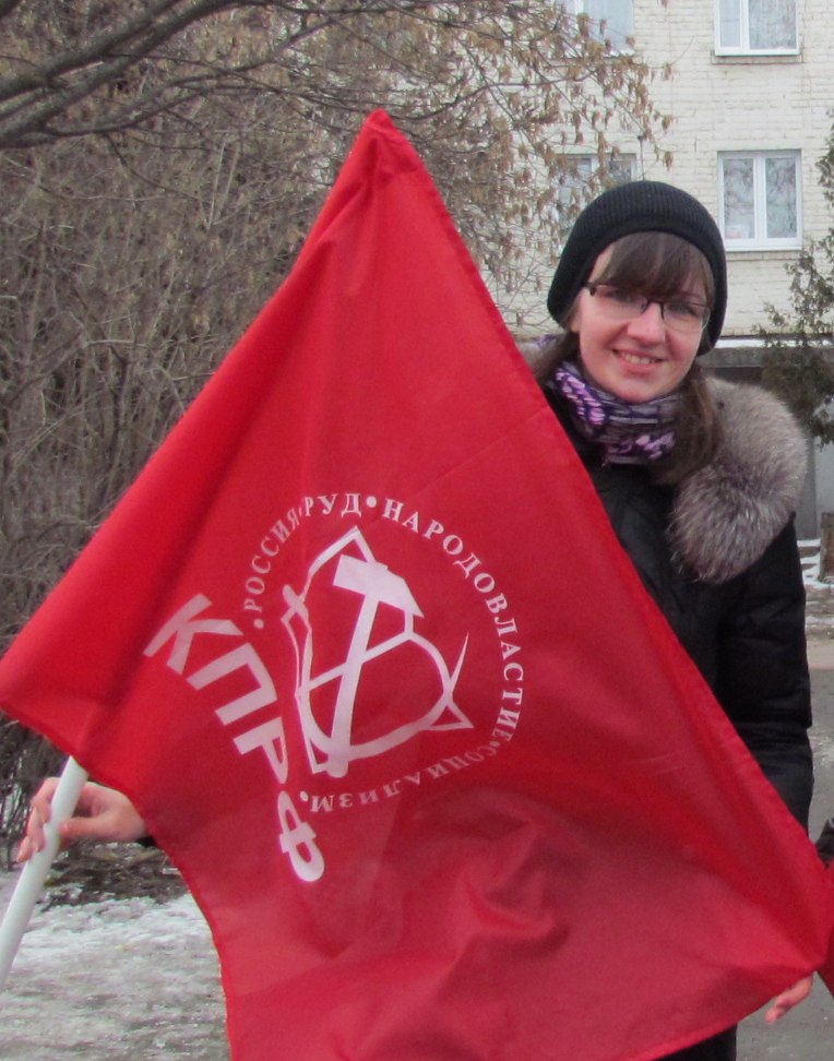 Анастасия Павленко | Орёл