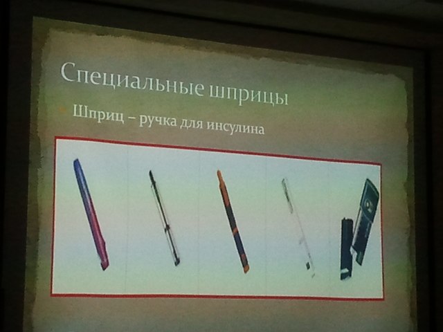 Лена Трофимова | Москва