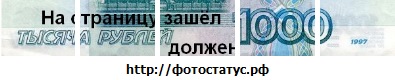 №4, Нино Евглевская, Нижний Новгород №4, Нино Евглевская, Нижний Новгород